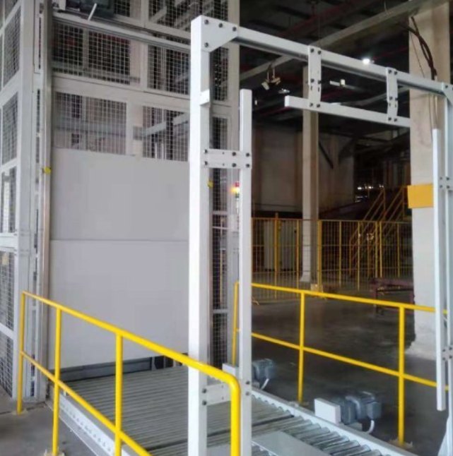 明溪连续式提升机